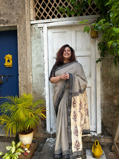 Radha