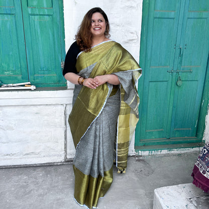 Nirmohi