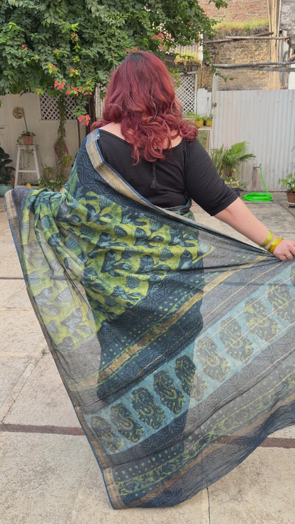 Vibha